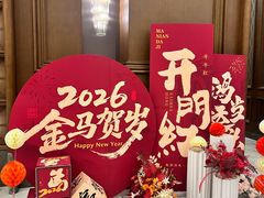 -顺风酒店(长寿路店)