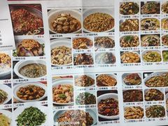 -伙工殿餐厅(吉大店)