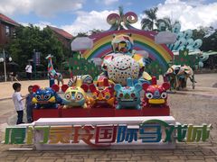 -灵玲国际马戏城