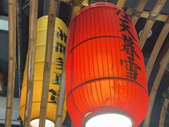 -湘水谣(芙蓉店)