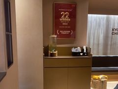 -Kyochon1991校村(共和路店)