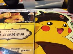 -沙嗲王(加拿芬店)