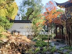 -豫园
