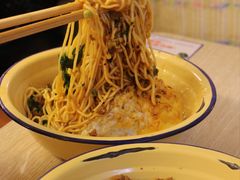 -阿福板凳面(观音桥店)