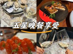 -普朗姆生蚝吧(原建国路店)