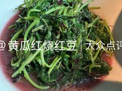 -凤凰湘语(浦东旗舰店)