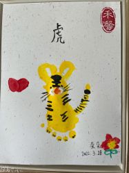 -禾馨·母婴护理月子中心(世纪大道店)