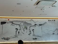 -小姜锅贴(凤凰街店)