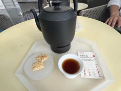 -tea'stone (万象天地店)