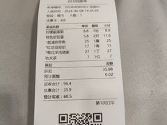 -嘉缤苑