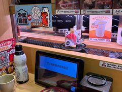 -寿司郎(皇庭广场店)