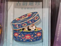 -上海世纪汇广场