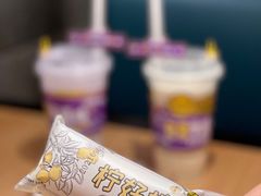 -快乐柠檬happylemon(日月光店)