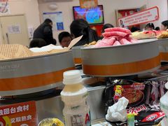 -密友回转自助火锅(世茂国际广场店)