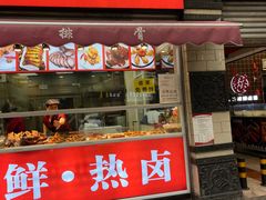 -廖排骨(正通顺街店)