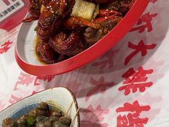 -虎虎龙虾大排档(双井店)