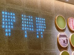 -弄堂里·寻味杭州(湖滨银泰in77C区店)