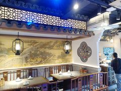 -姑苏家宴·苏帮菜·松鼠桂鱼(苏州总店)