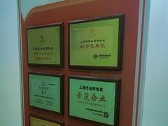 -昂立青少儿成长中心(长宁仙霞校区)