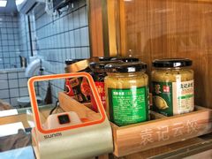 -袁记云饺(鼓楼店)