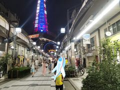 -通天阁