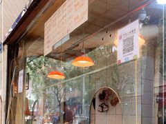 -青羊区不同味冒菜店(青羊店)