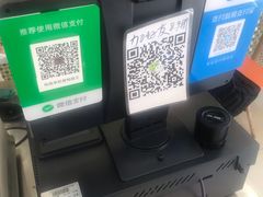 -钱商茉莉香鸭颈王(浑南店)