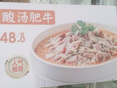 -叶氏兄弟饭摊(马鞍池东路店)