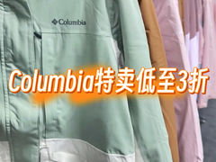-世界贸易大厦