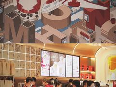 -Tims天好咖啡(河西万象城店)