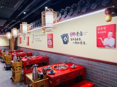 -谭鸭血老火锅(慈云寺店)