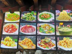 -大清花饺子(五五路店)