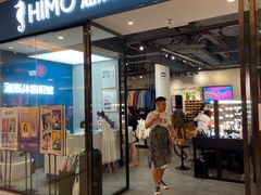 -海马体家庭照相馆(广州正佳广场店)