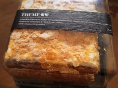 -THEME祖提(三峡广场店)