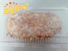 真多核桃-BreadTalk面包新语·烘焙蛋糕(东方雅苑店)