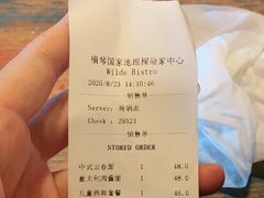 -珠海横琴国家地理探险家中心(创新方)