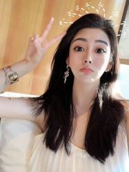 -IP SALON