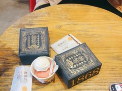 -陕拾叁(袁家村店)
