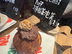 -TonTon(永康路店)