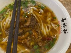 -易裕和·长沙米粉(竹塘西路店)