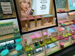 -丝芙兰Sephora