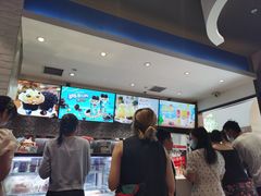 -DQ·蛋糕·冰淇淋(石家庄北国奥特莱斯店)