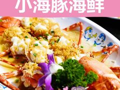-三亚亚龙湾万豪度假酒店