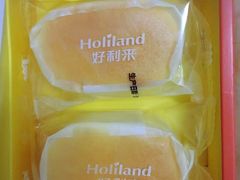 -好利来(靖江路店)