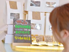 -小蕊cake私人订制蛋糕