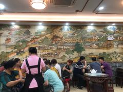 -仁信老铺(华盖路店)