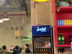 -美庐时尚餐厅(菱角湖店)