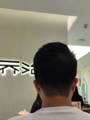 -侨治发型