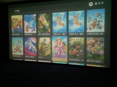 -海韵之星邮轮水会(明发商业广场店)