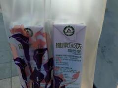 -圣安娜饼屋(信和广场店)